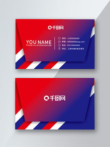 優質廣告公司噴繪素材免費下載 千圖網設計服務全面指南