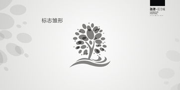 攀枝花海港活力城標志及廣告設(shè)計代理代辦服務(wù)
