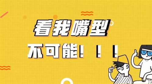 保險代理人能夠被網絡服務替代嗎？