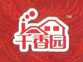 劉玲 四川德陽市場拓展與品牌升級之路——廣安市廣安區(qū)安達食品廠代理商的發(fā)展藍圖