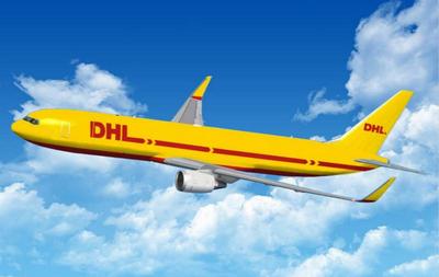 深圳DHL快遞服務指南 官網(wǎng)下單、價格查詢與航空商務綜合支持